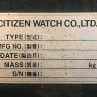 Citizen-M-32-CNC-Swiss-Screw-Sliding-Head-Lathe-for-Sale-in-California-g-600x600