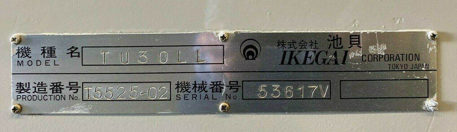 Ikegai-TU-30LL-CNC-Long-Bed-Turning-Center-for-Sale-in-California-USA-12-1.jpg