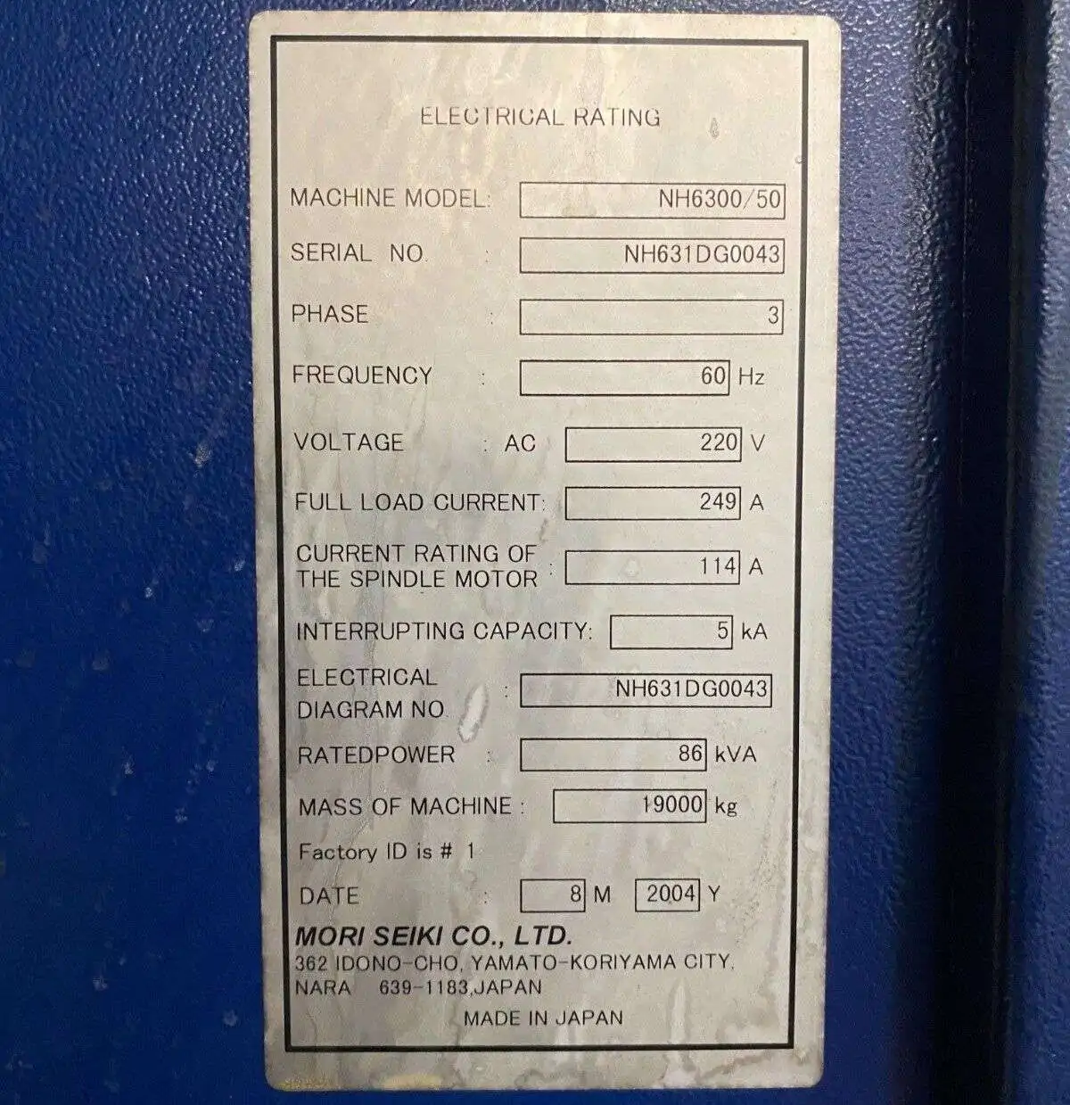 Used Mori Seiki NH-6300/50 DCG Horizontal Machining Center (2004)