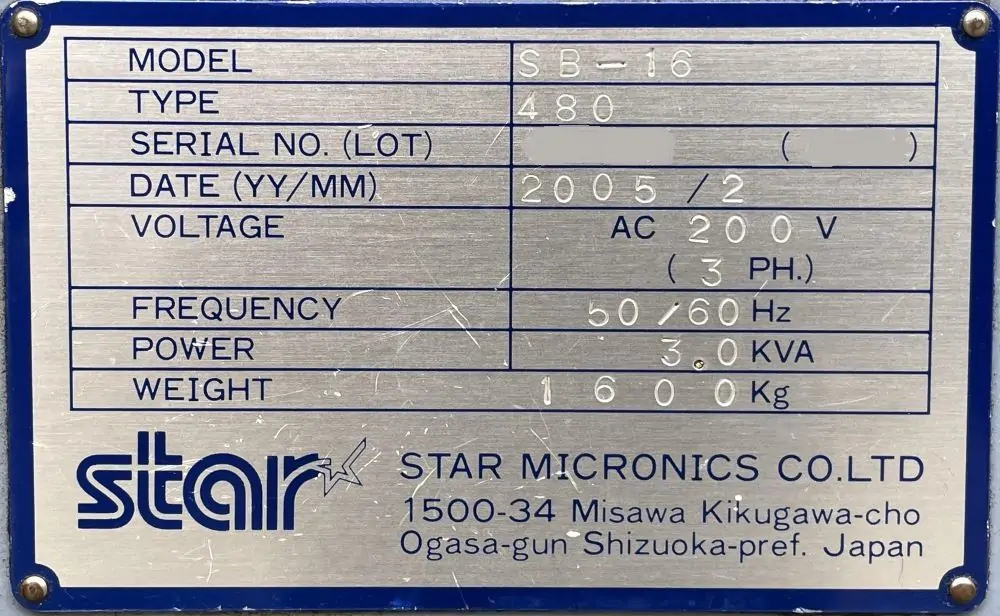 Used Star SB-16 CNC Swiss Screw Turning Lathe | Hi-Speed Turning