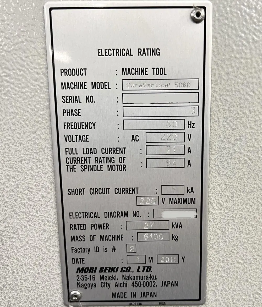 riページ Mori Seiki DuraVertical 5080 4TH Axis CNC Vertical Machining