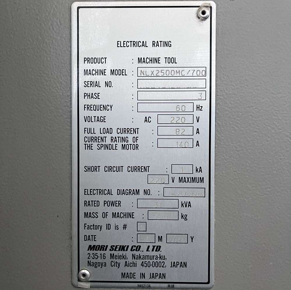 MORI-SEIKI-NLX-2500MC-700 (3)