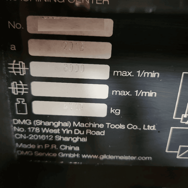 DMG-MORI-SEIKI-DMU-50-ECOLINE (2)