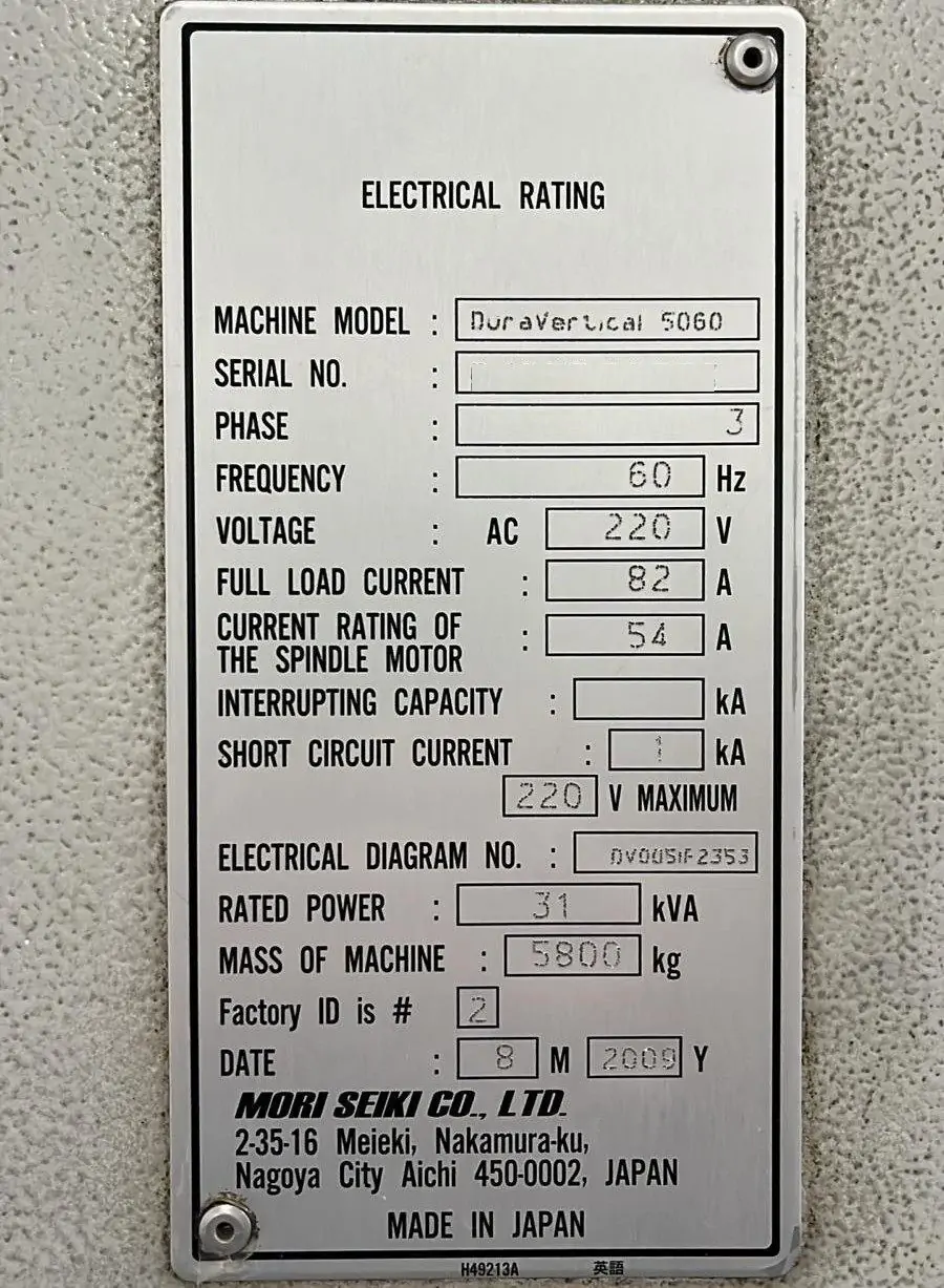 Used Mori Seiki DuraVertical 5060 CNC Vertical Mill (2009) – 4th