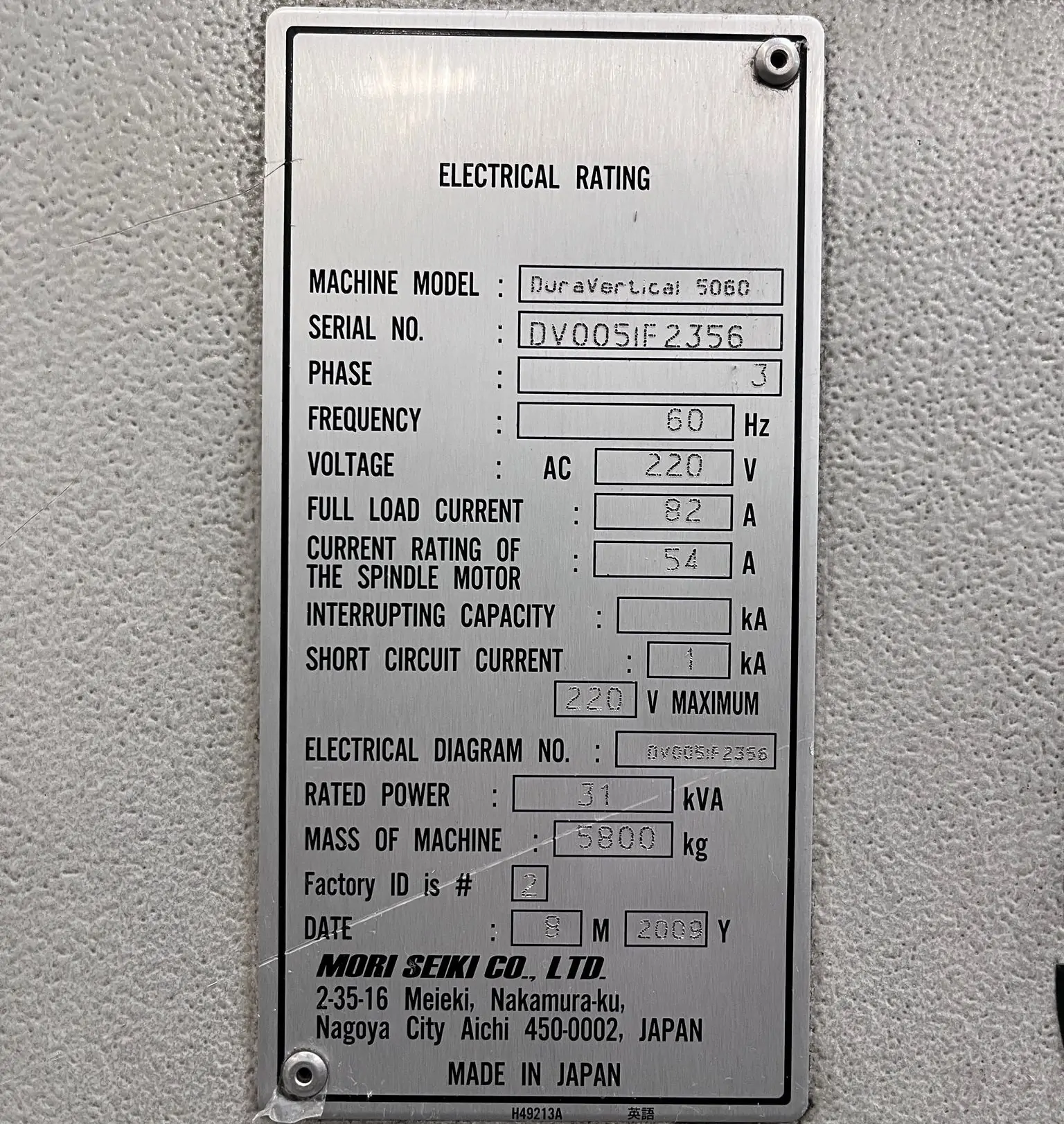 m&mページ ZAY7032G 110V Drilling and Milling Machine for Metal Processing
