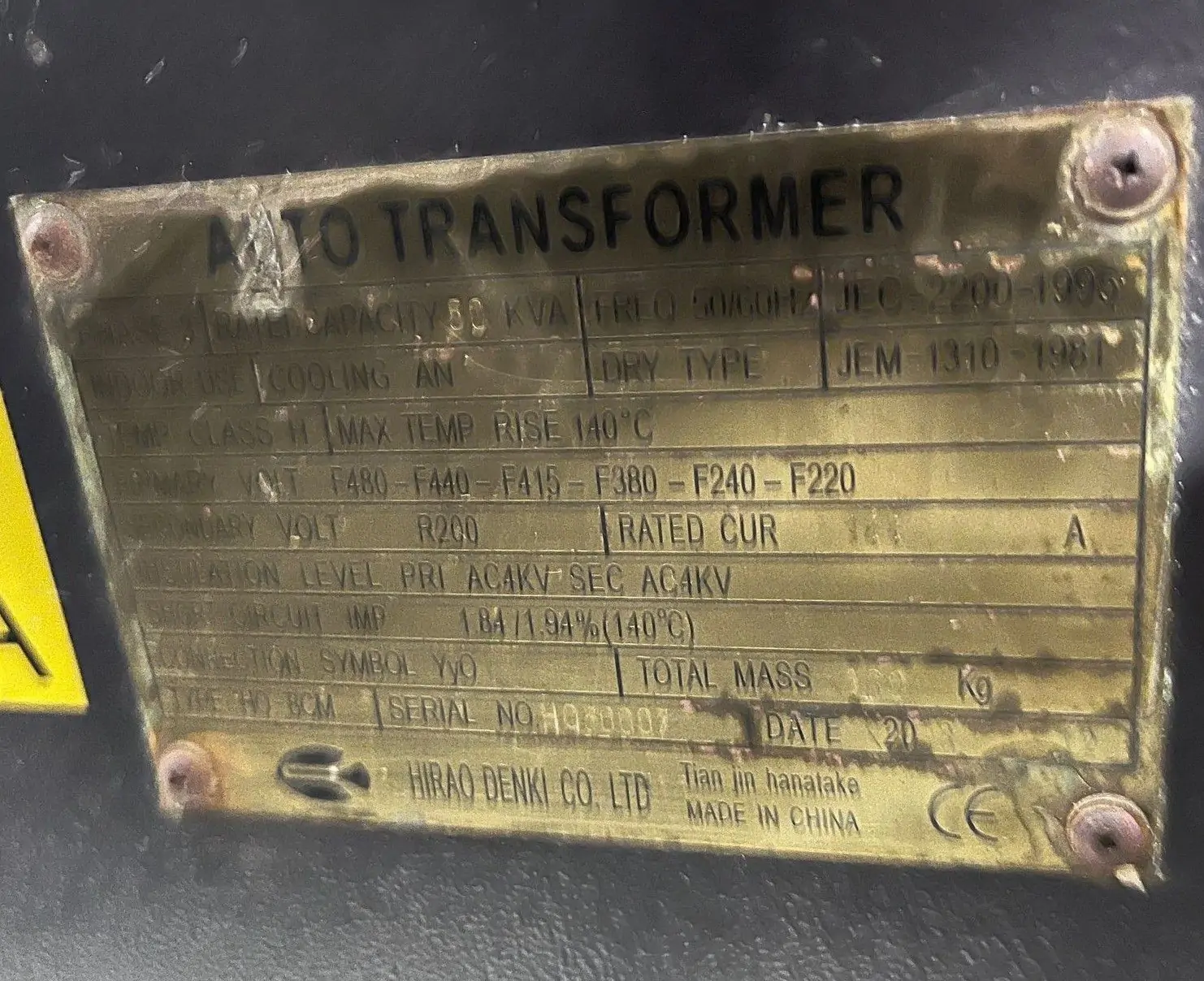 Used Okuma MA-550VB CNC Vertical Machining Center - 50 Taper Mill