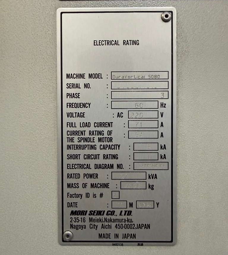 MORI-SEIKI-DURAVERTICAL-5080 (10)