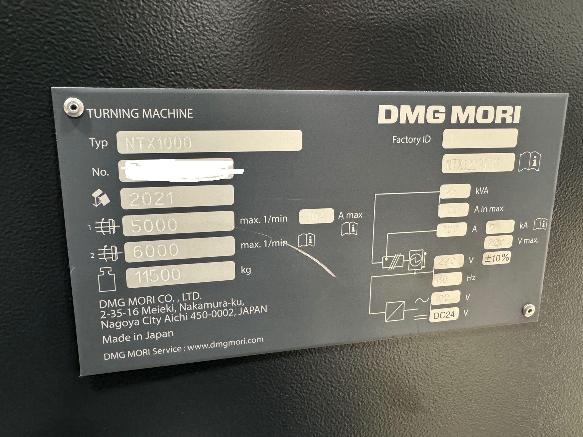 DMG Mori Model NTX1000 5-Axis Champion CNC-1 (4)