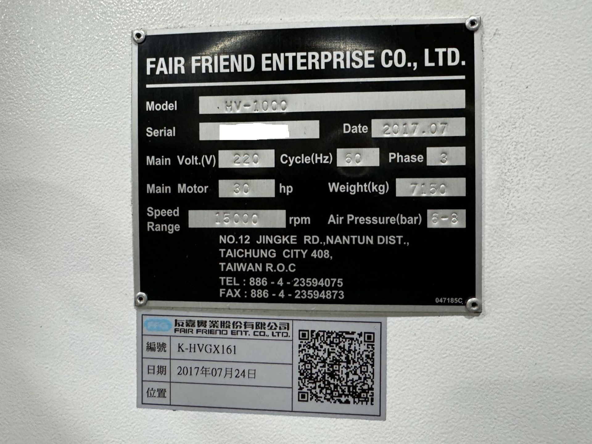 Feeler Methods HV1000 (3)