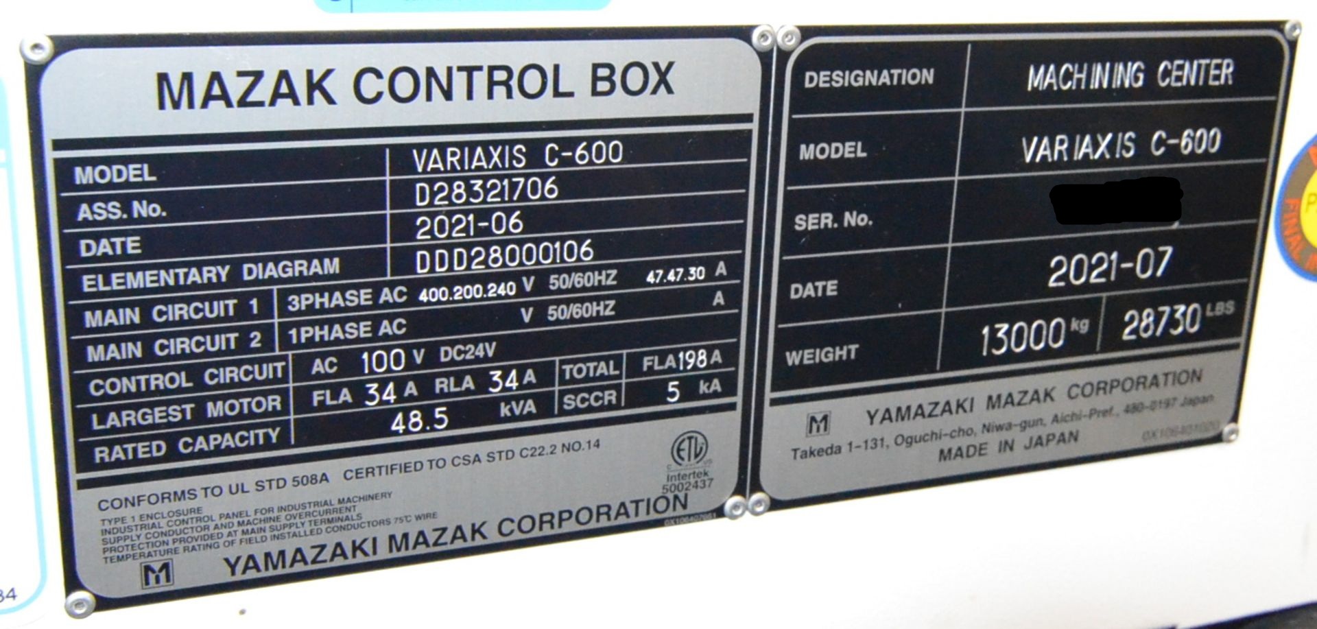 MAZAK VARIAXIS C-600 5-AXIS CNC VMC (3)