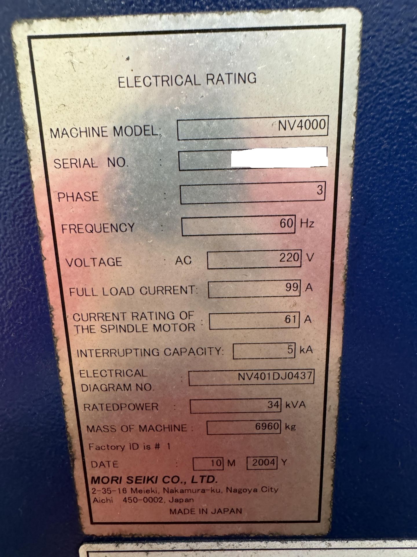 MORI SEIKI NV4000 DCG VERTICAL MACHINING CENTER (3)