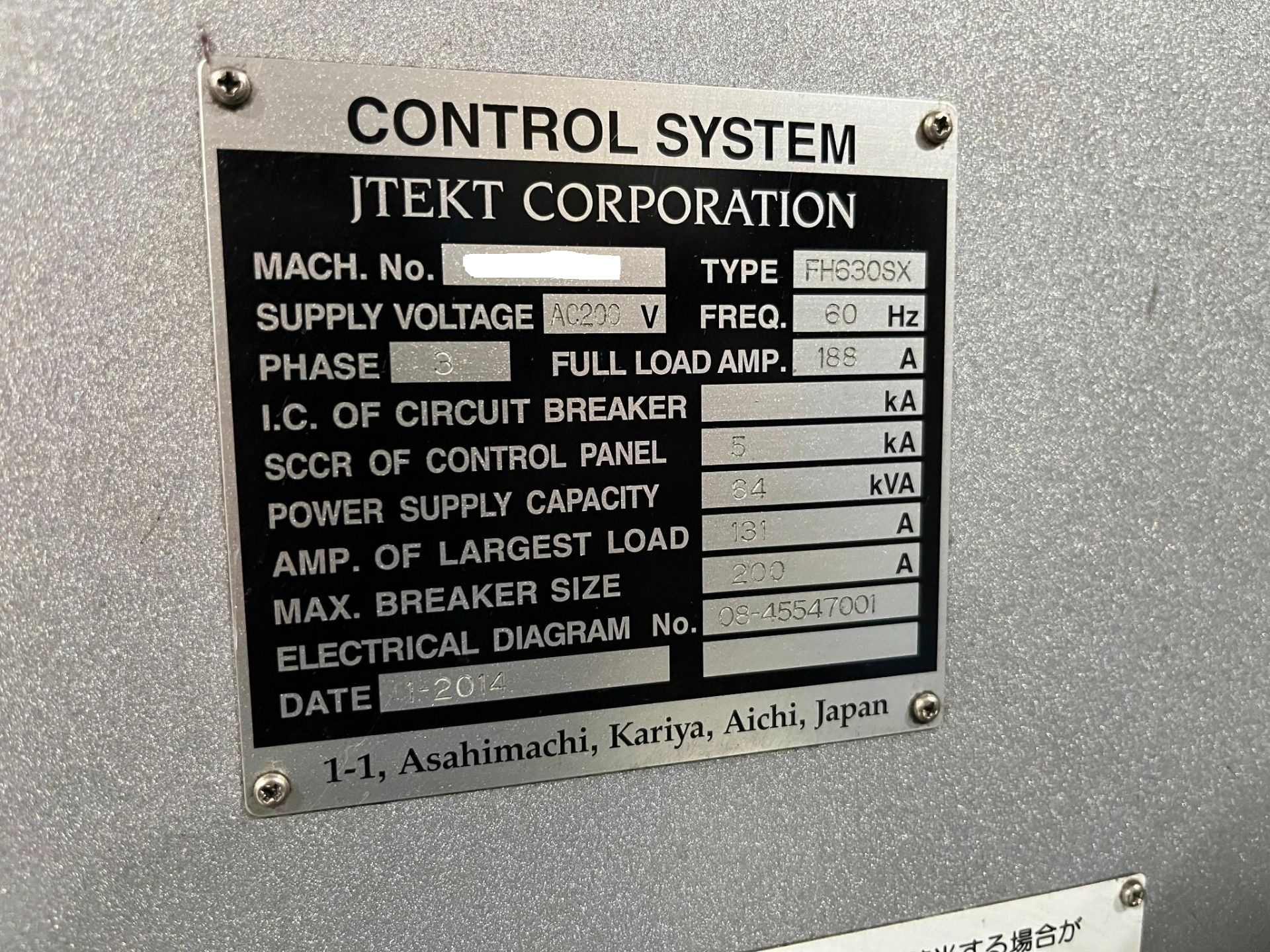 TOYODA FH630SX CNC HORIZONTAL MACHINING CENTER - 2014 (4)