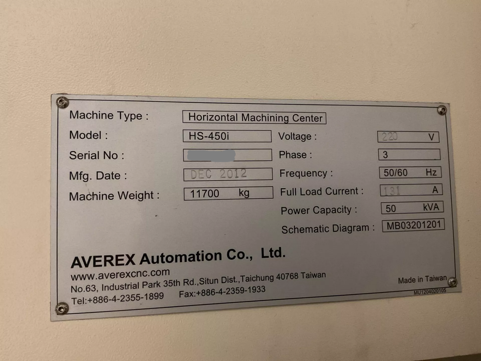 Averex HS-450i-4