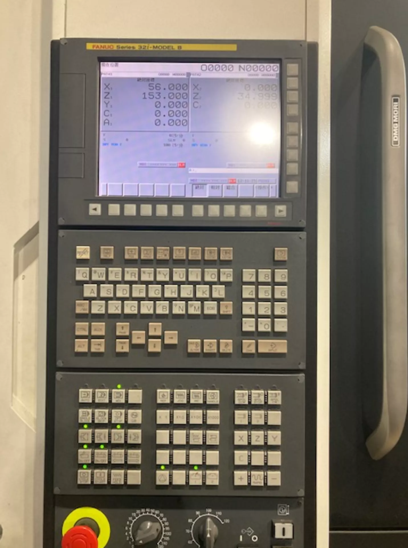 DMG MORI Sprint 325-1