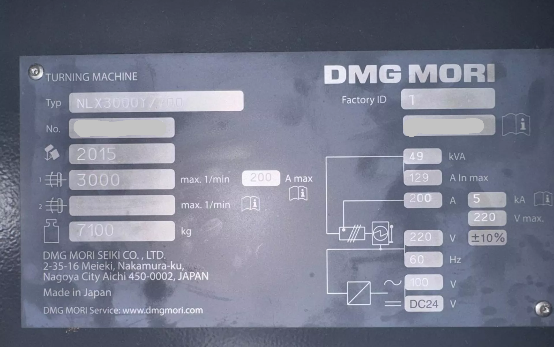DMG Mori NLX3000Y700-4