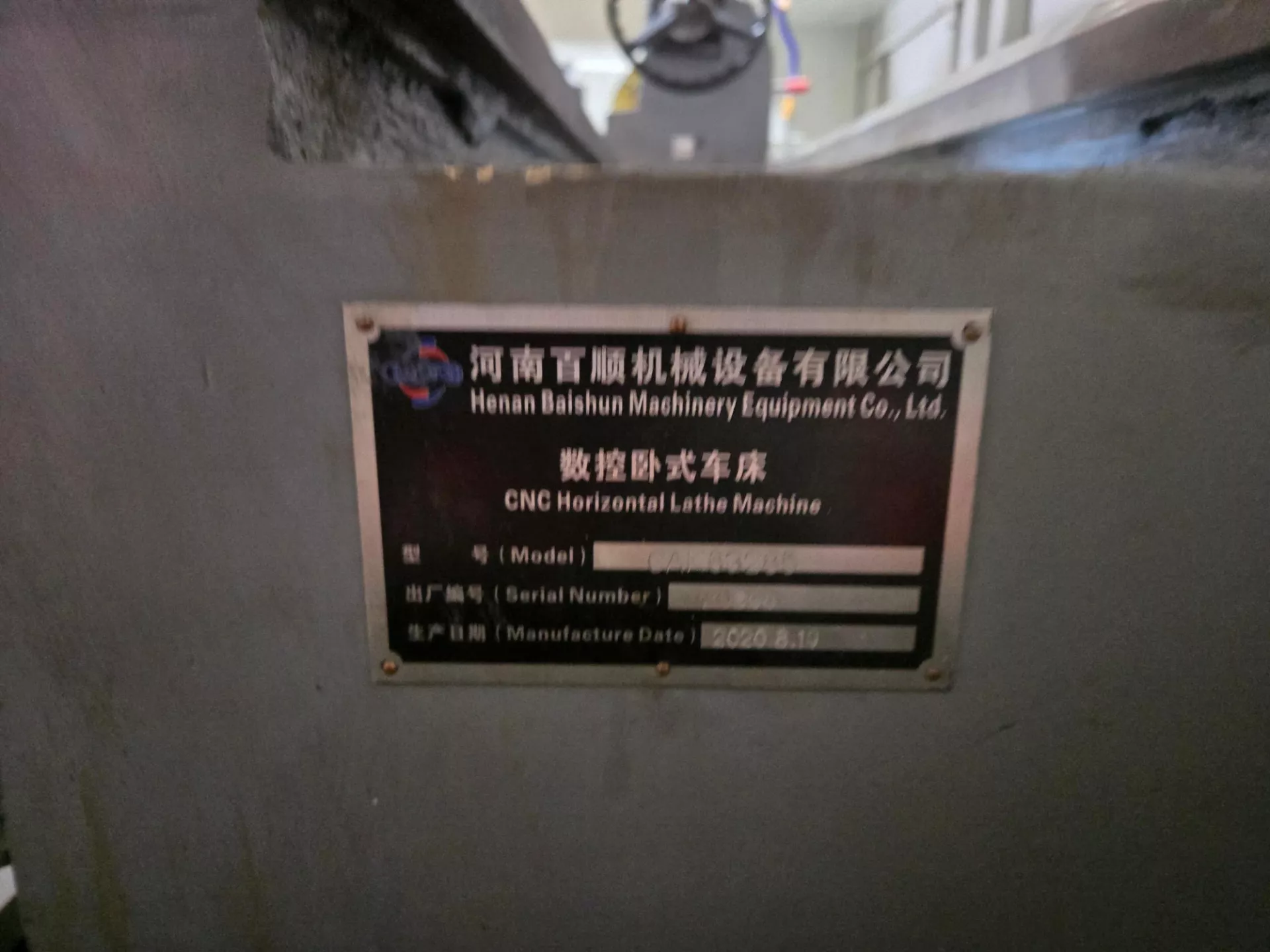 Henan Baishun CAK63285-4