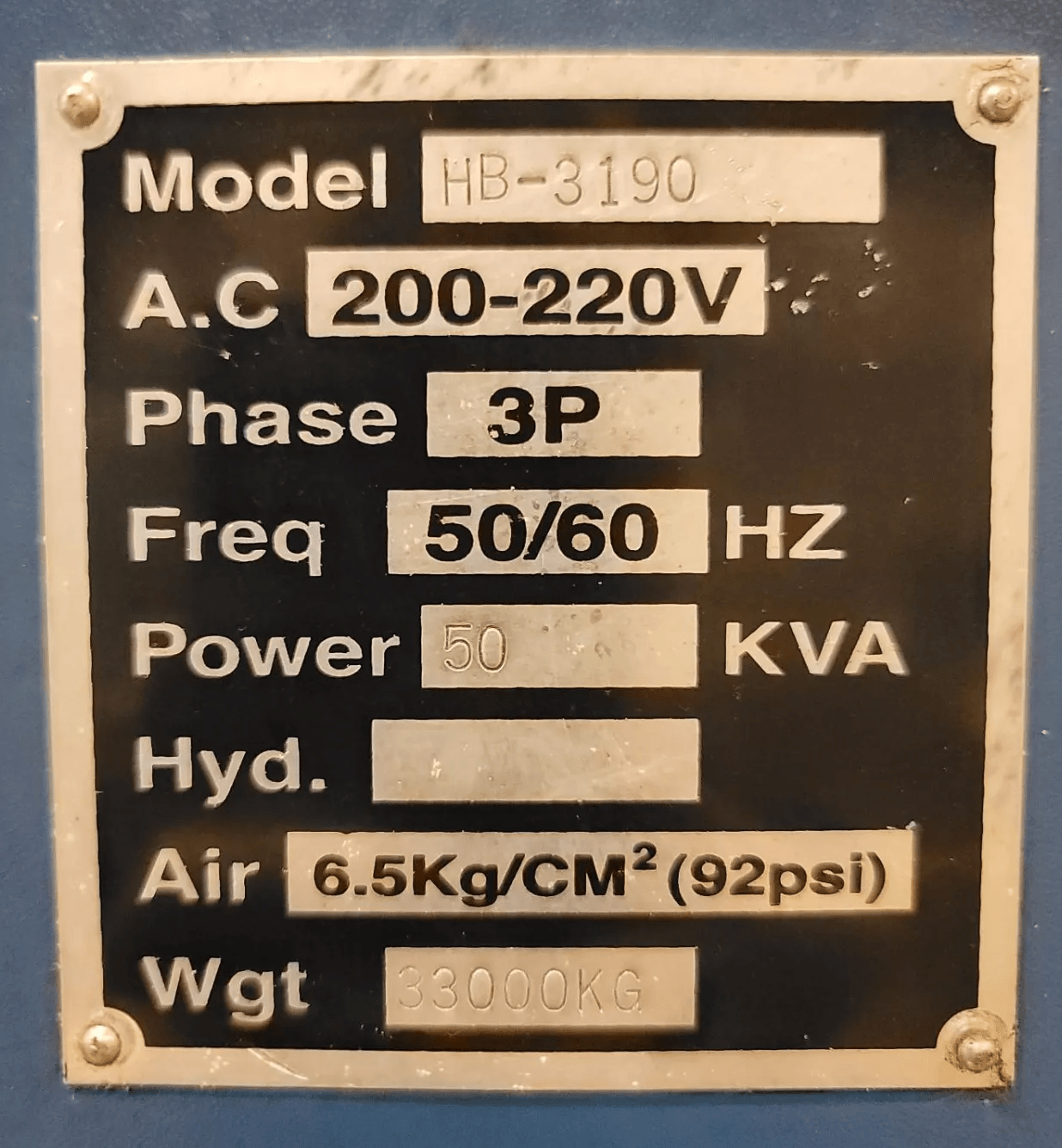 Mighty Viper HB-3190-3