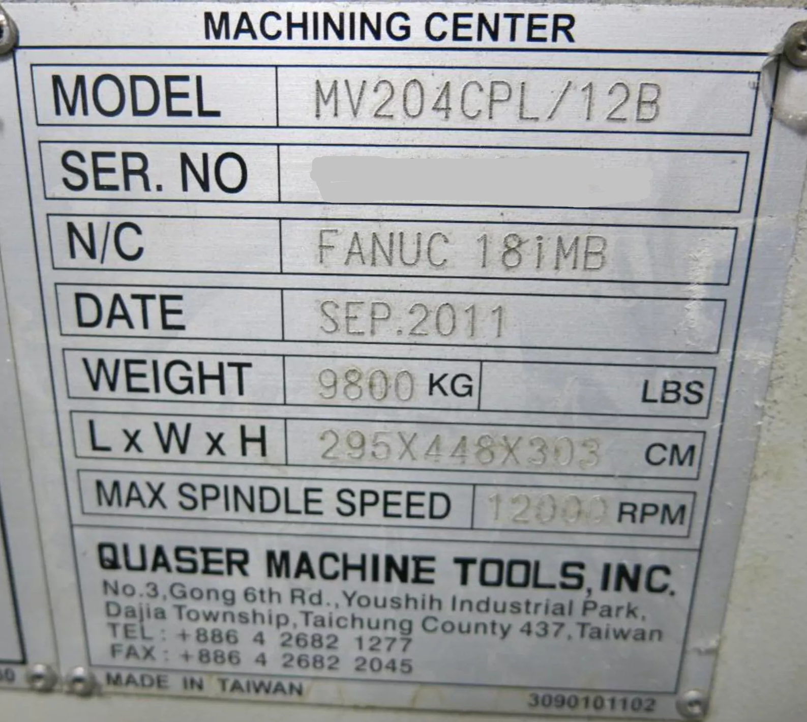 Quaser MV-204CPL12E-4