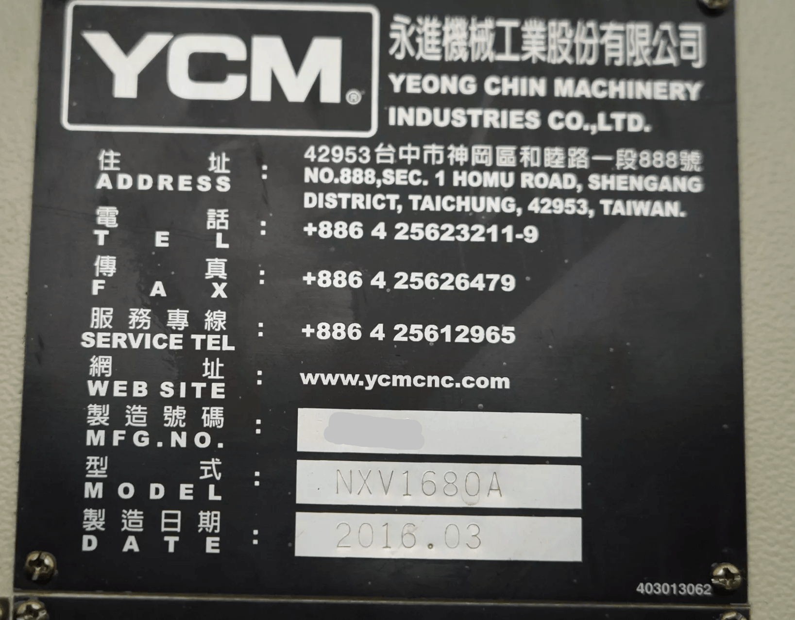 YCM NXV 1680A-5
