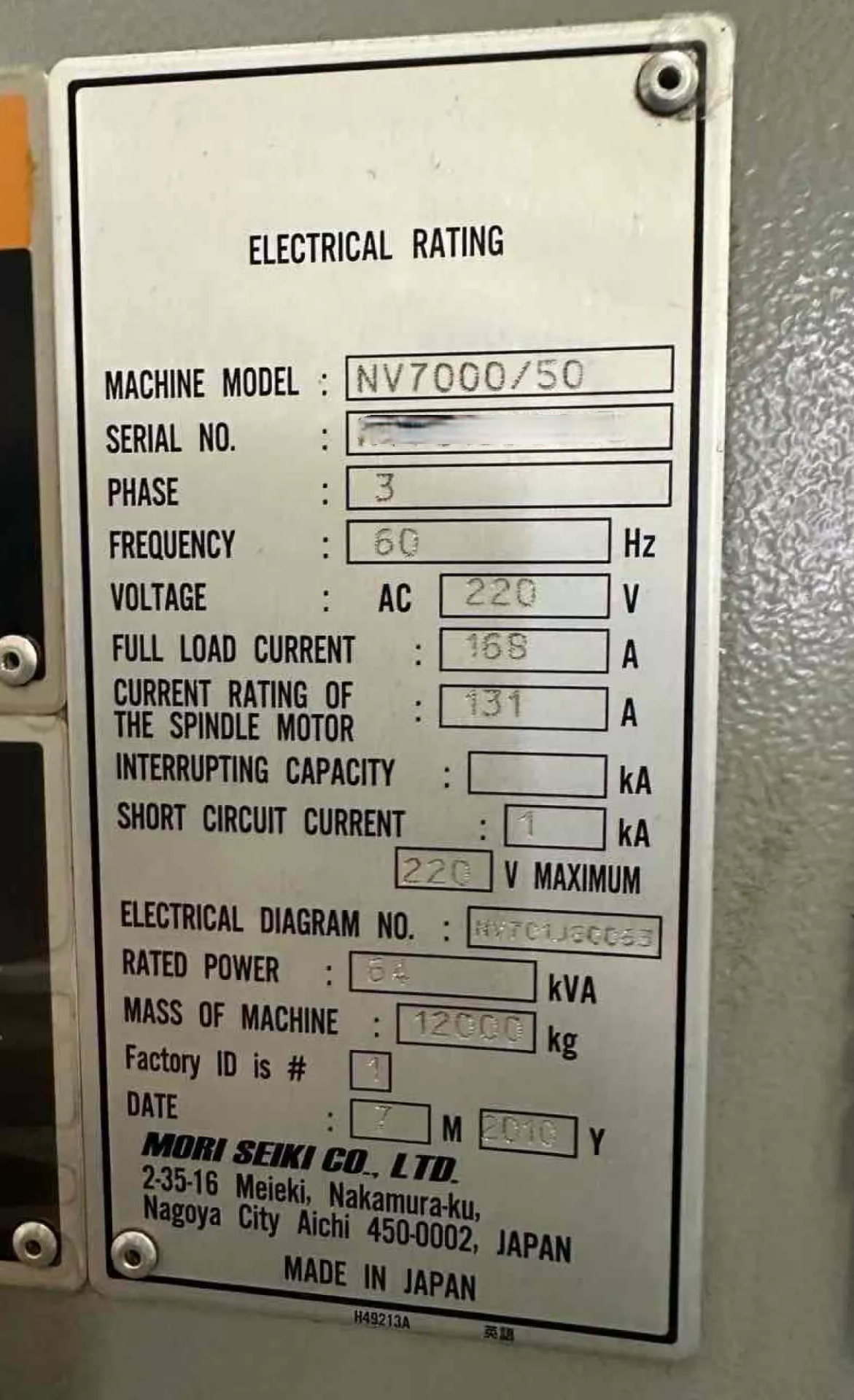 2010 MORI SEIKI NV700050-4