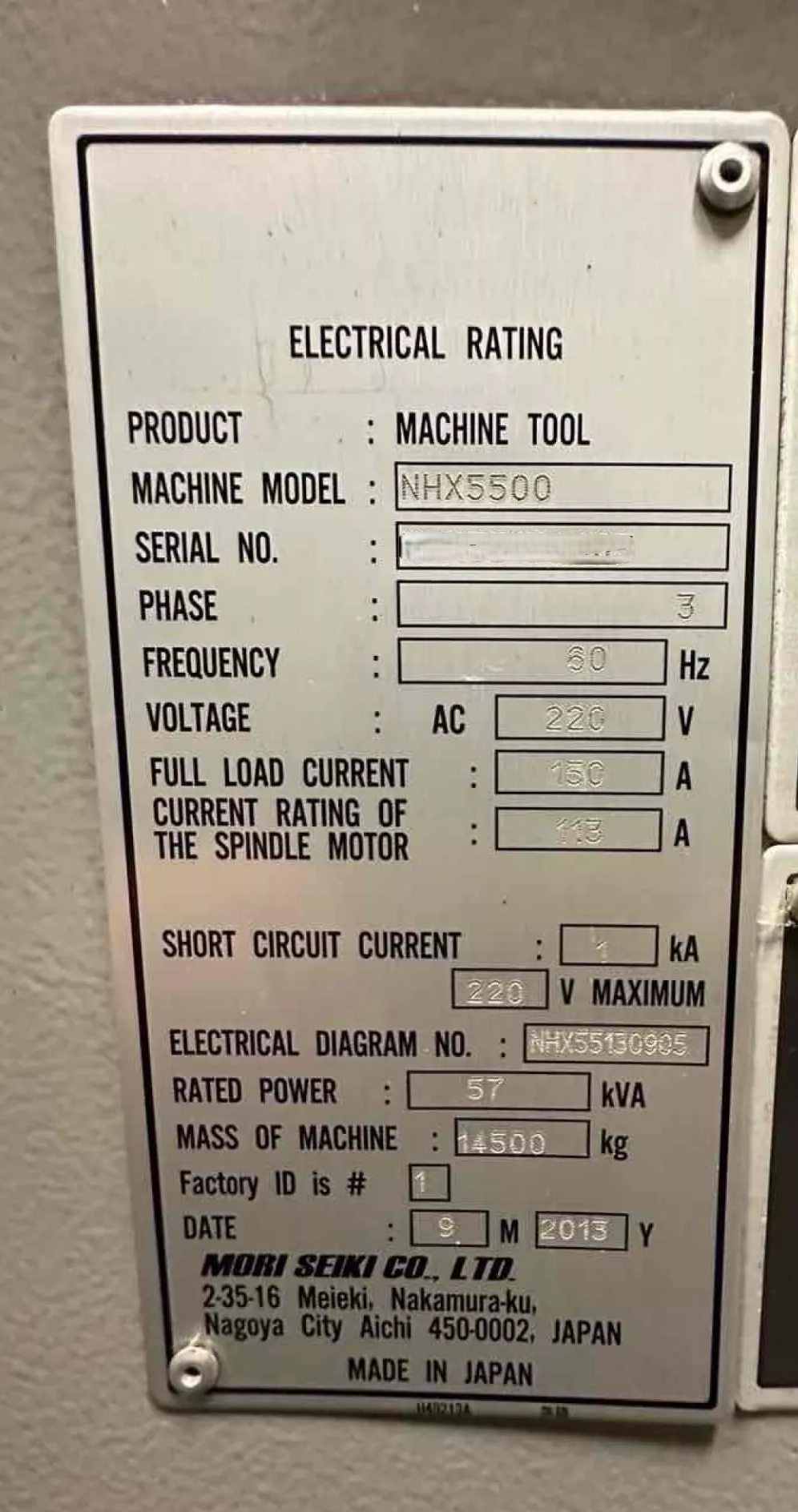 DMG MORI NHX5500-5
