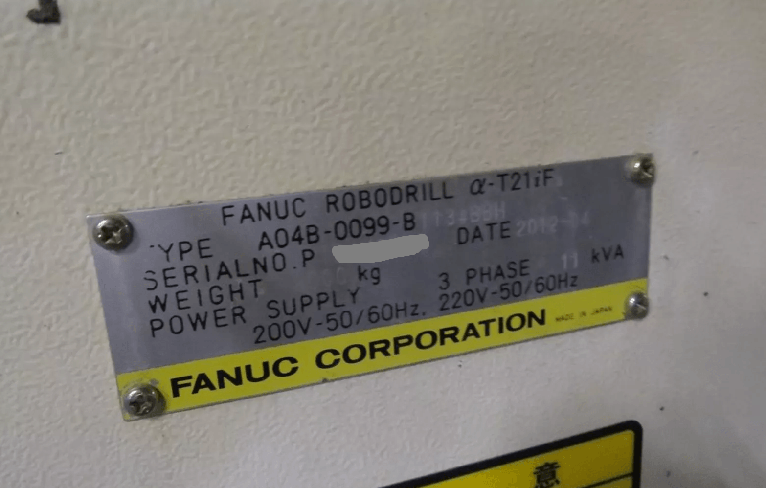 Fanuc Alpha-T21iFa Robodrill-4