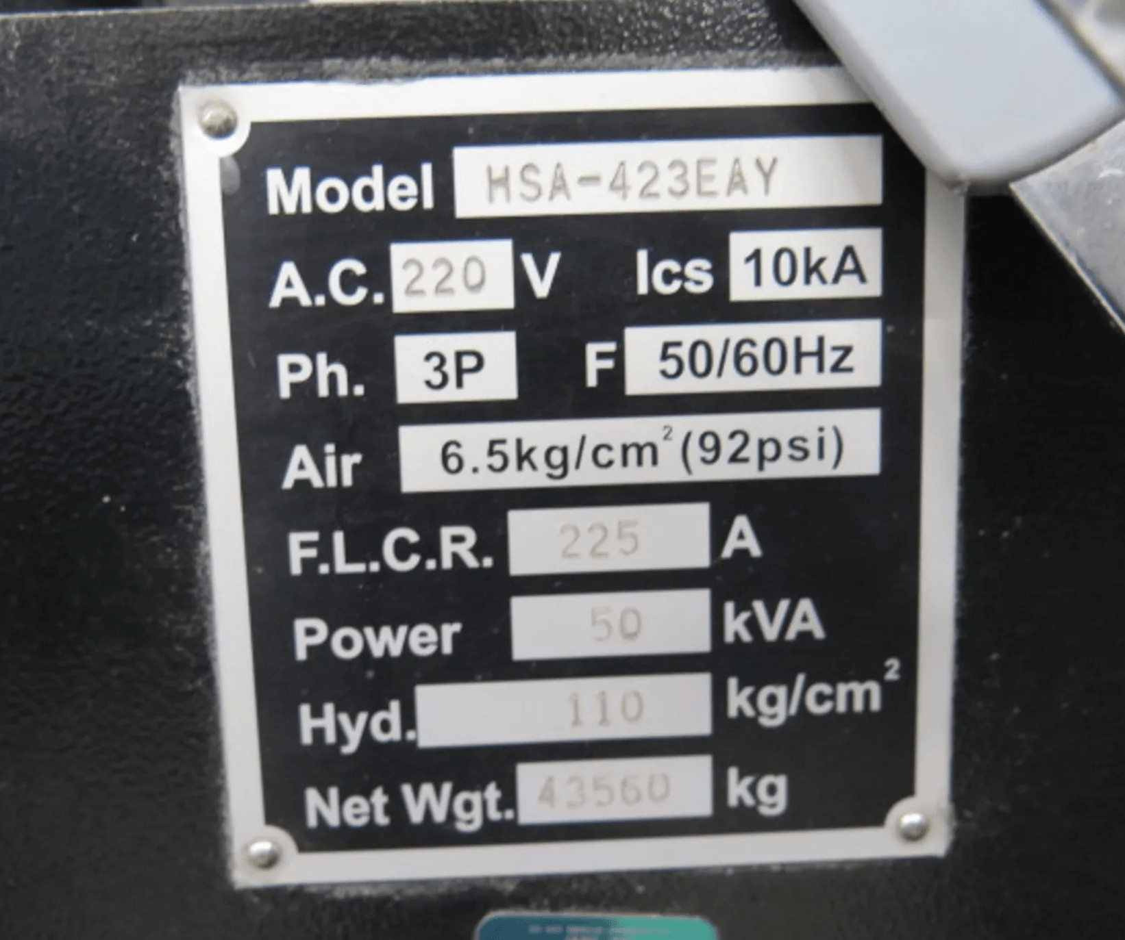 HMG HSA-423EAY-3