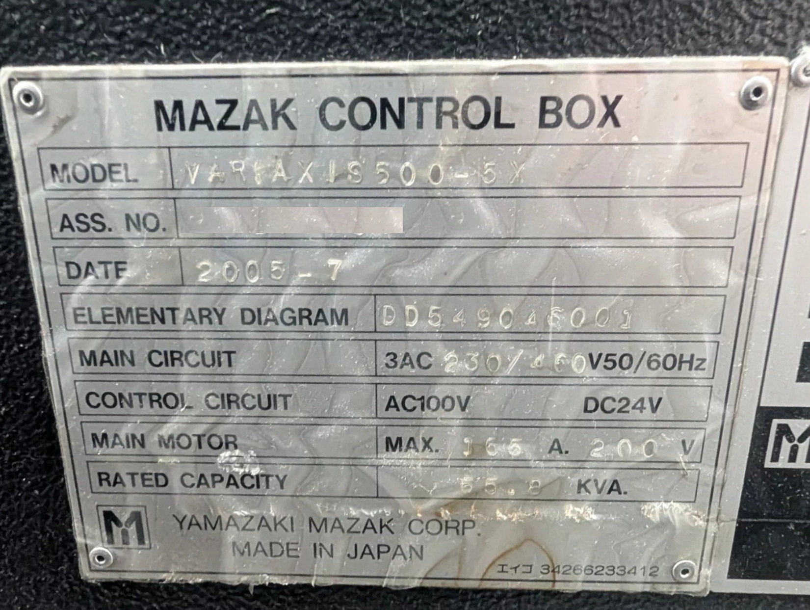 MAZAK-VARIAXIS-500-5AX (3)