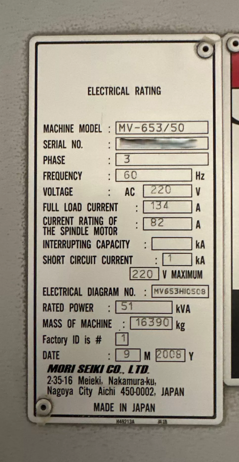 MORI SEIKI MV65350-4