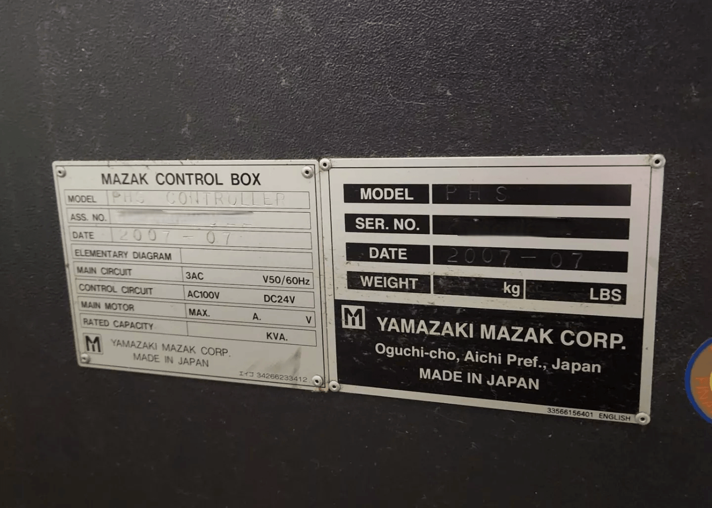 Mazak PFH-4800-4