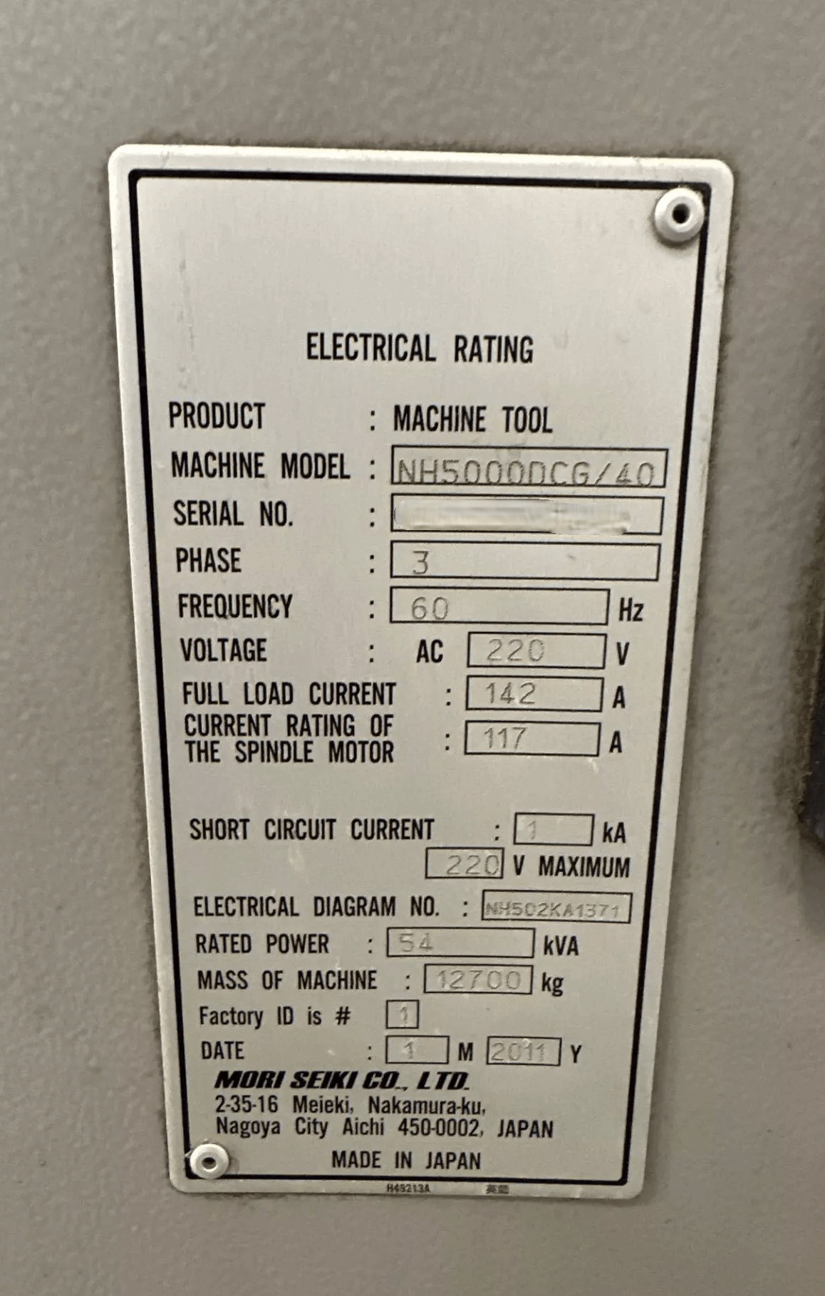 Mori Seiki NH5000DCG-40-5