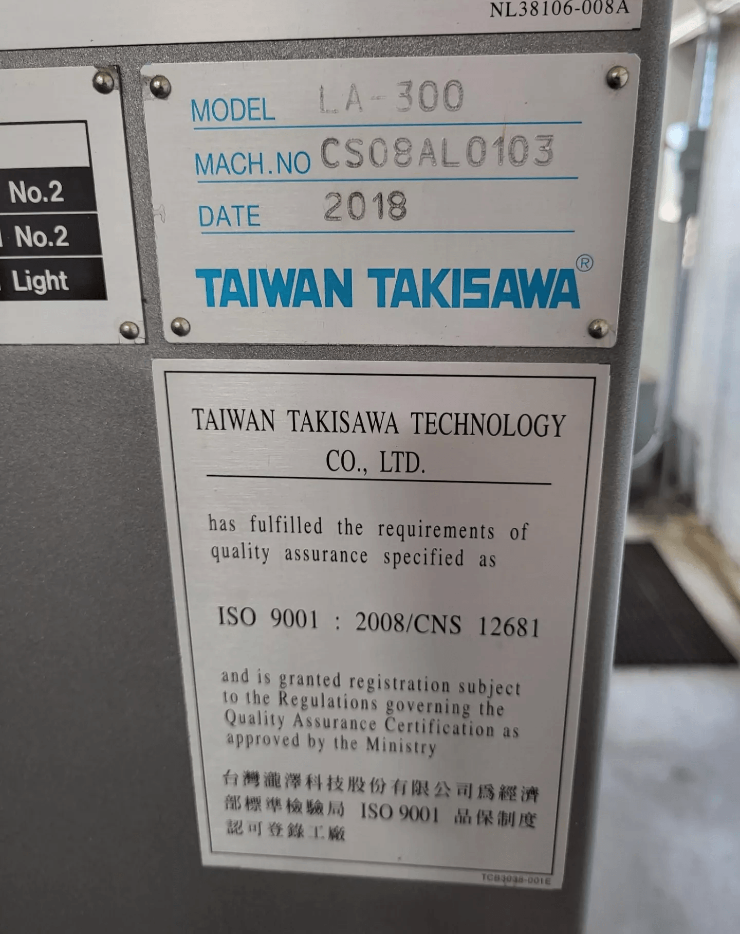 Takisawa LA-300-5