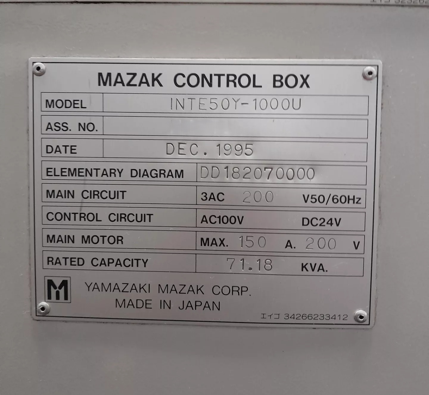 Mazak Integrex 50Y-1000U-4