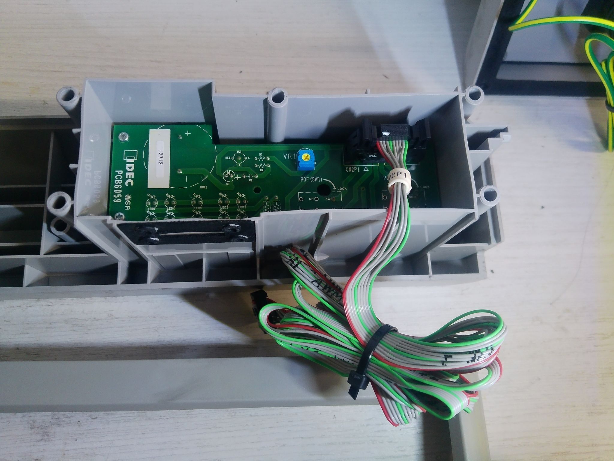 DMG MORI SEIKI Trim 2