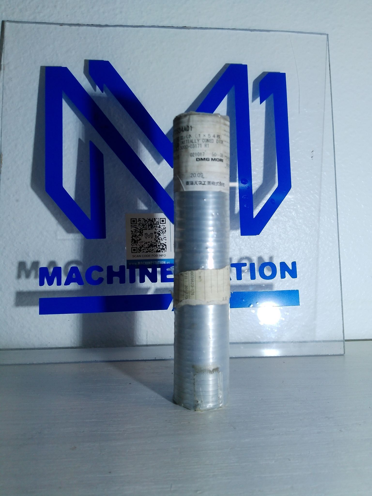 DMG MORI Seiki Y73534A01 Initially Coned Disk Spindle Draw bar washers 0