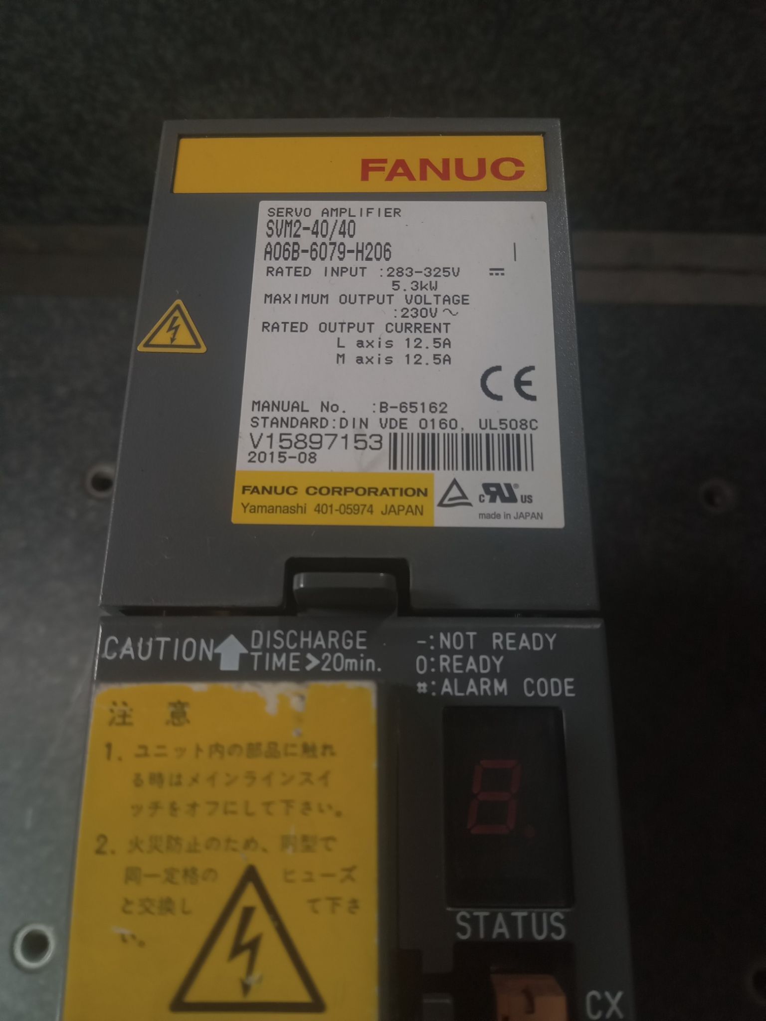 FANUC A06B-6079-H206 Servo Amp Amplifier 2