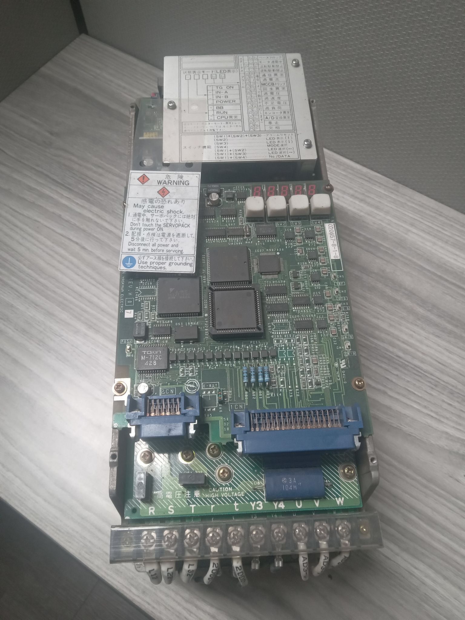 YASKAWA CACR-SR05BY1WG-P ServoPak Servo Drive 0