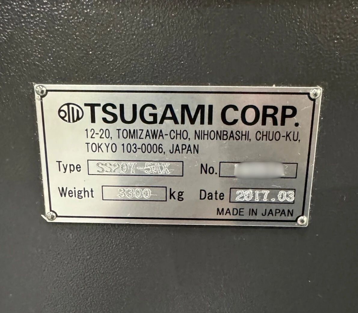 Tsugami SS207-5AX CNC Swiss Type Automatic Lathe - 2017 (w/ Laser) 7