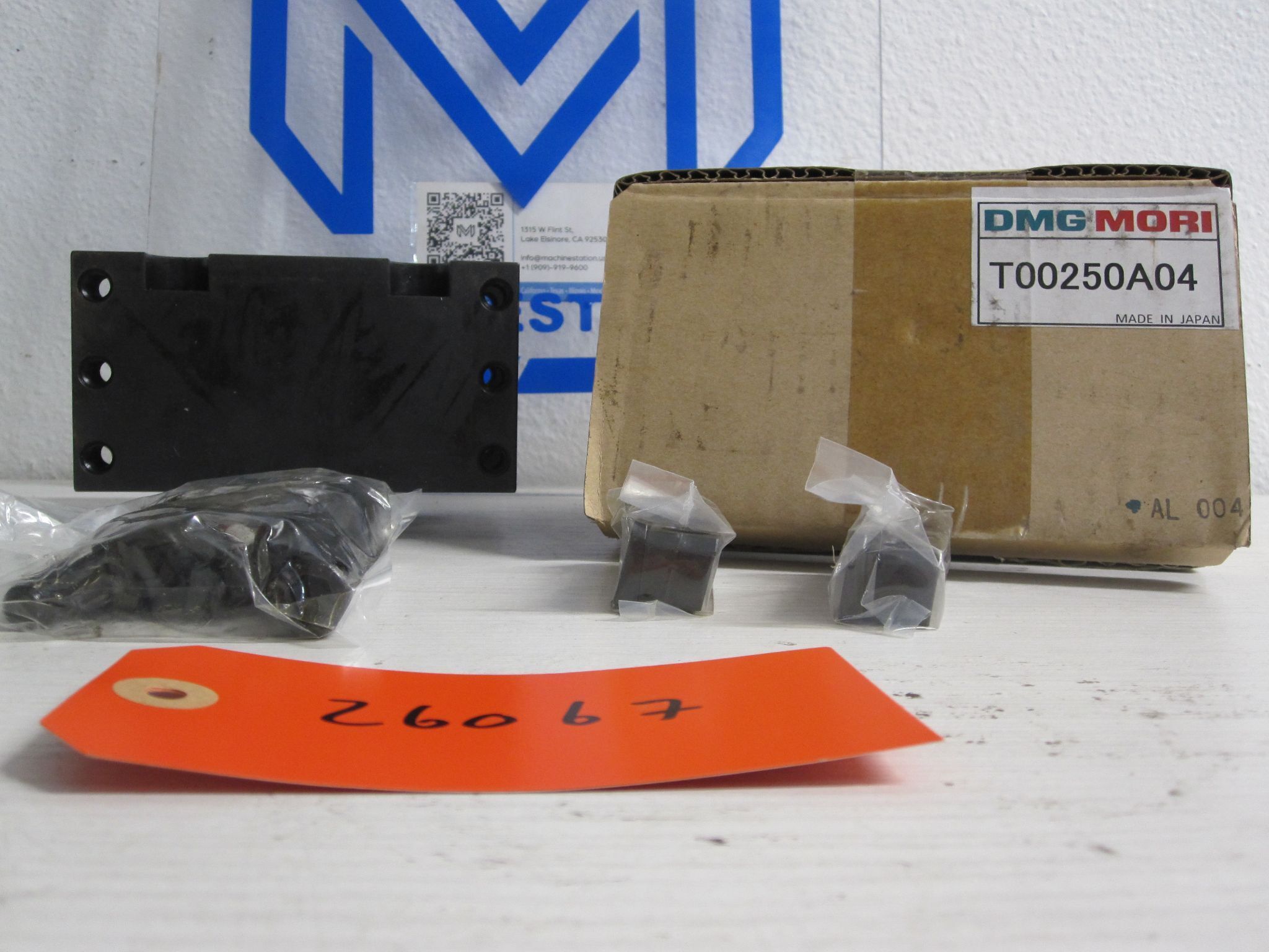 DMG MORI BMT40 1
