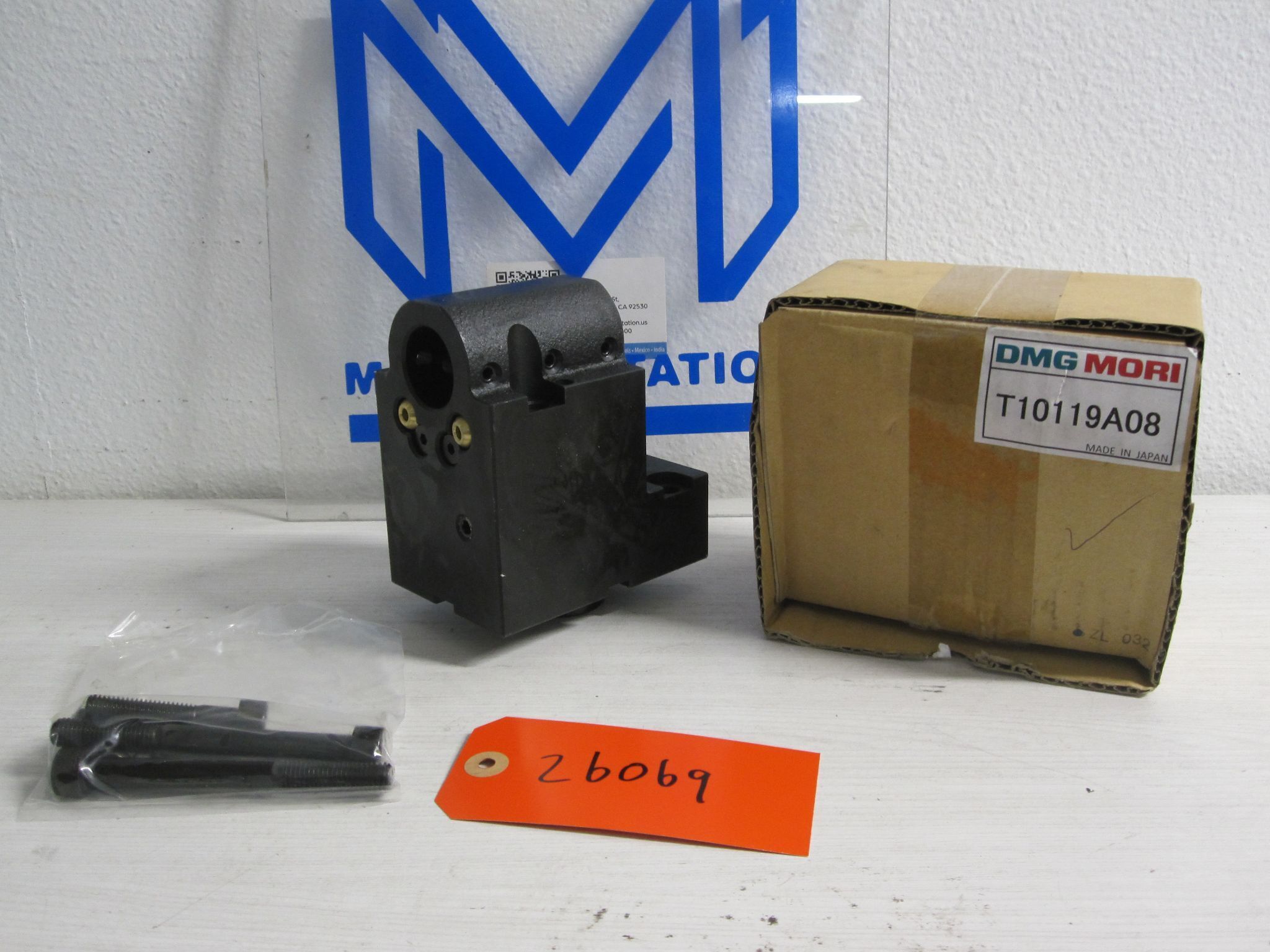 DMG MORI BMT40 1