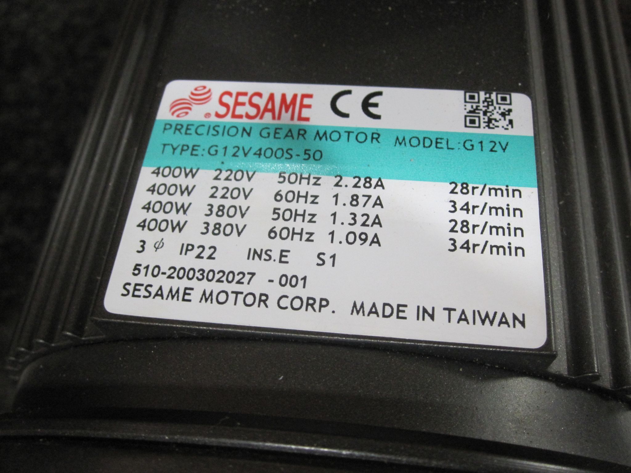 (AS-IS) SESAME PRECISION GEAR MOTOR G12V G12V400S-50 400W 220V (AS-IS) 8