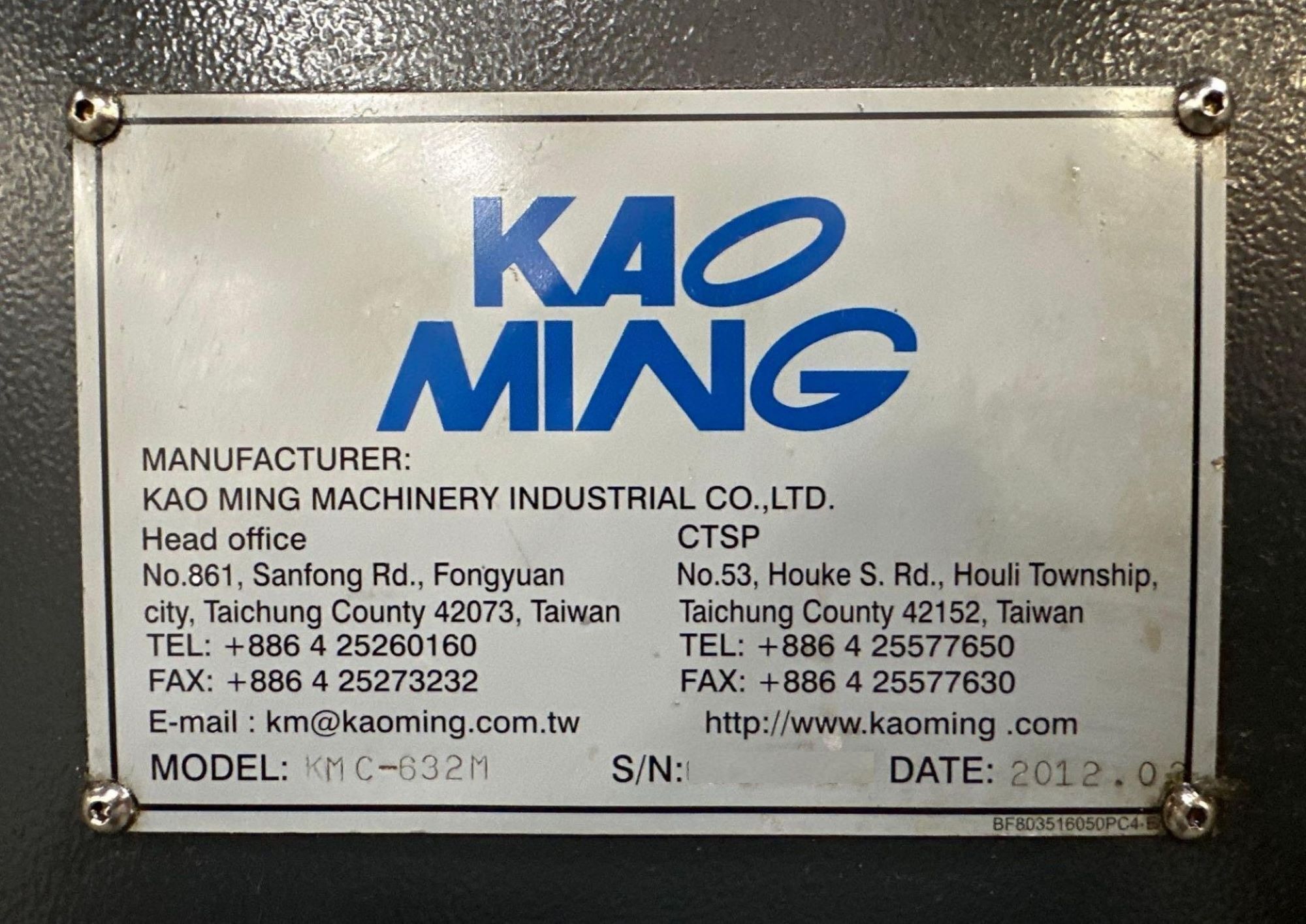 Kao Ming KMC-632M CNC Bridge Mill 7