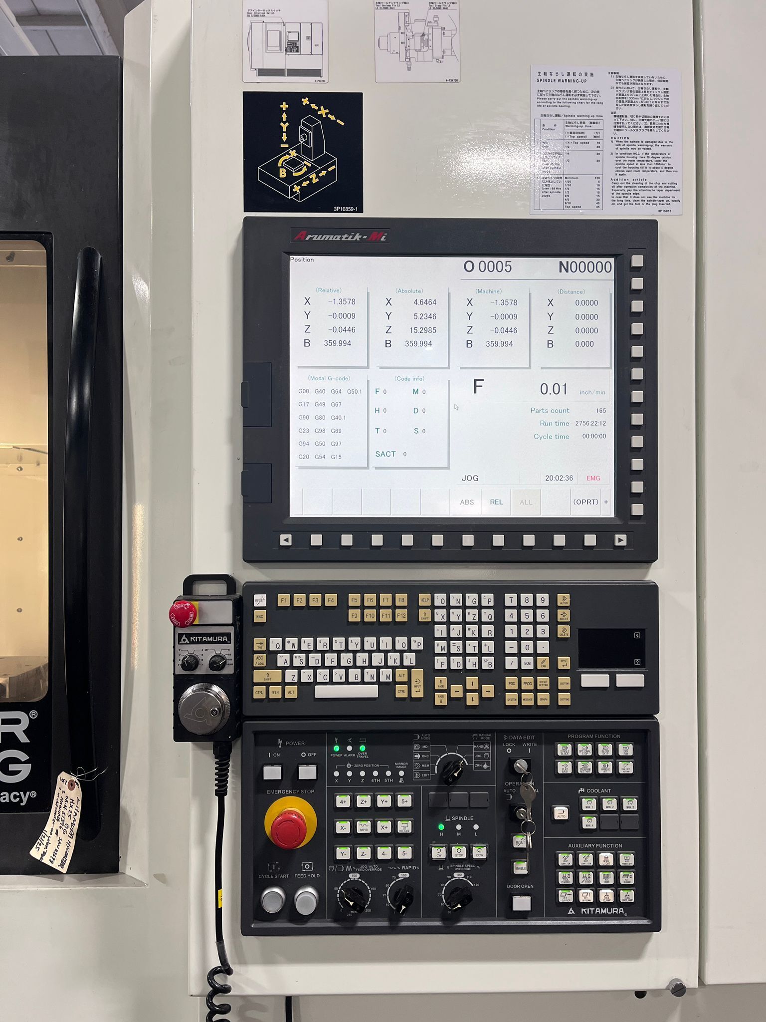 Kitamura Mycenter HX250G CNC Horizontal Machining Center 8