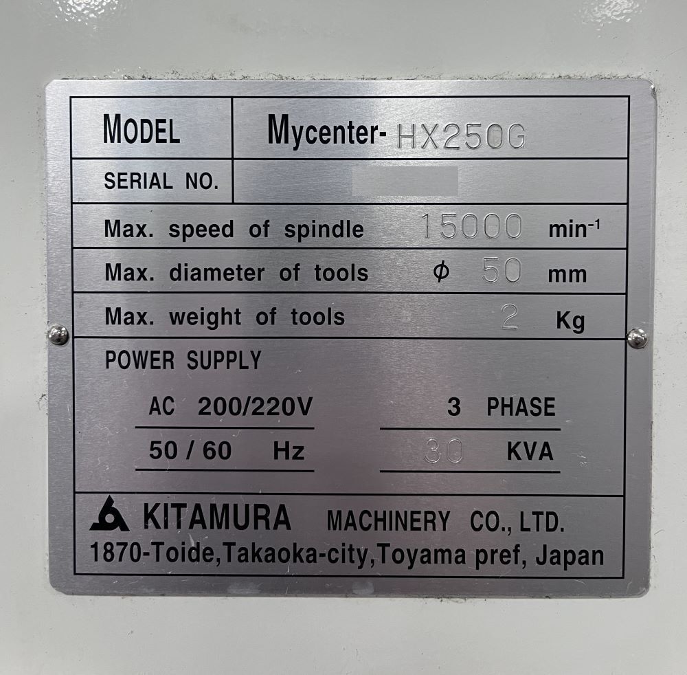 mika155ページ Buy Used Kitamura MyCenter HX250G CNC Horizontal Machining Center