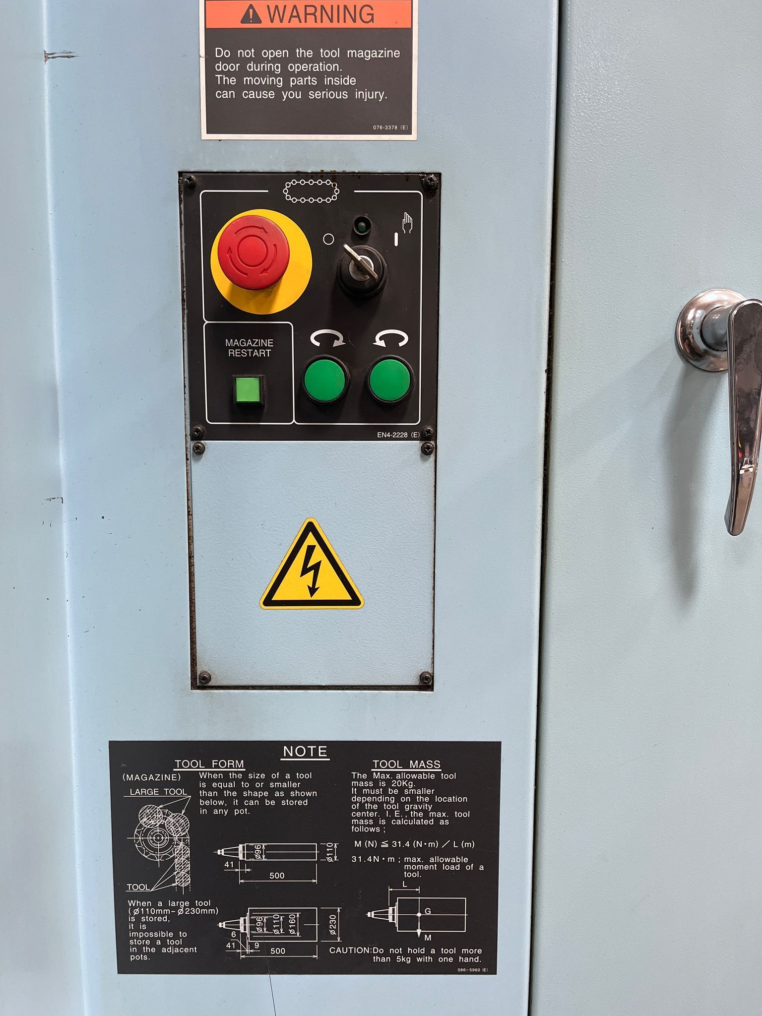 Matsuura H-Plus 630 CNC Horizontal Mill - 50 Taper HMC 18