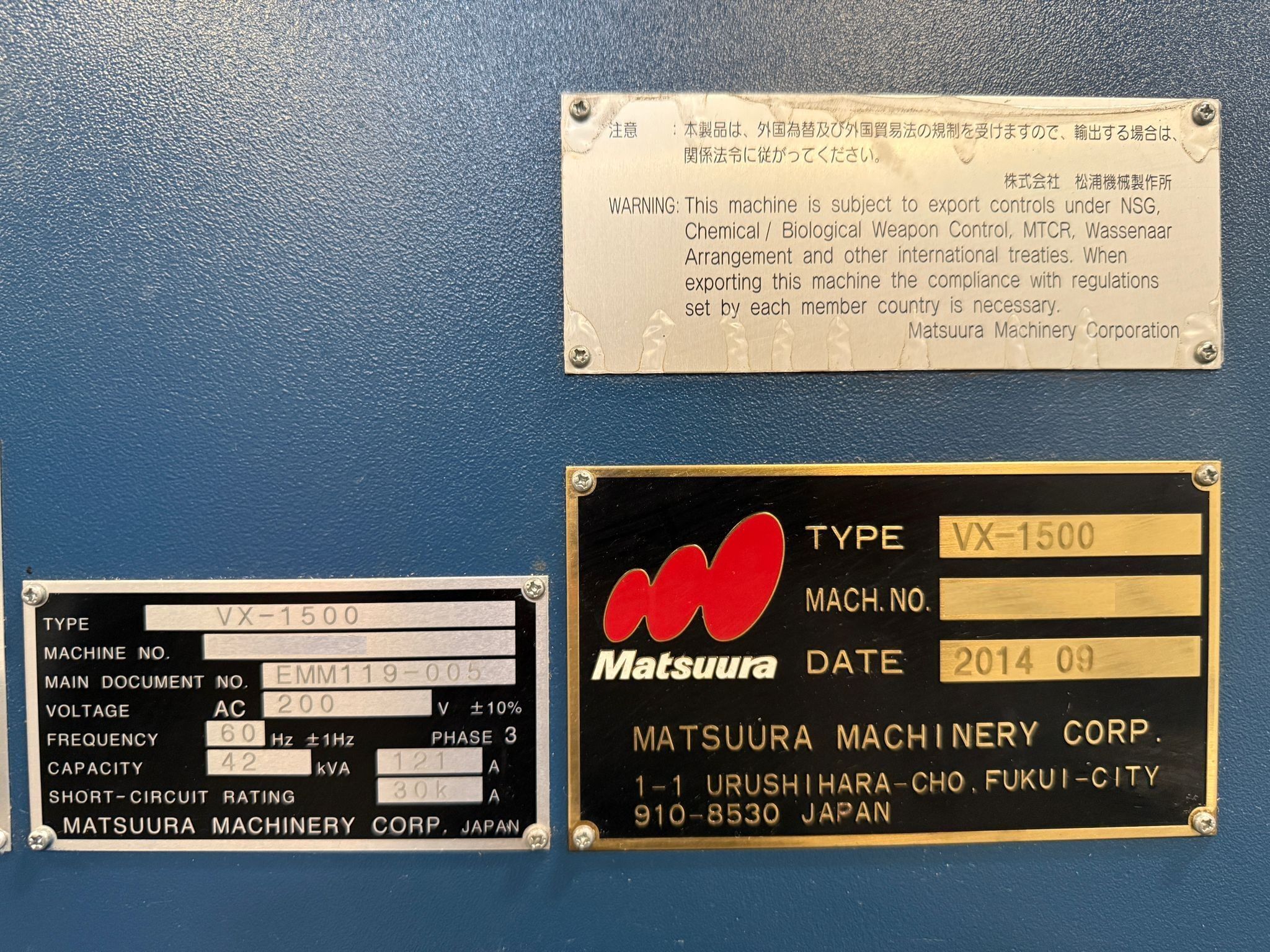 Matsuura VX-1500 CNC Vertical Machining Center - 4th Axis 50 Taper 15000 RPM Mill 25