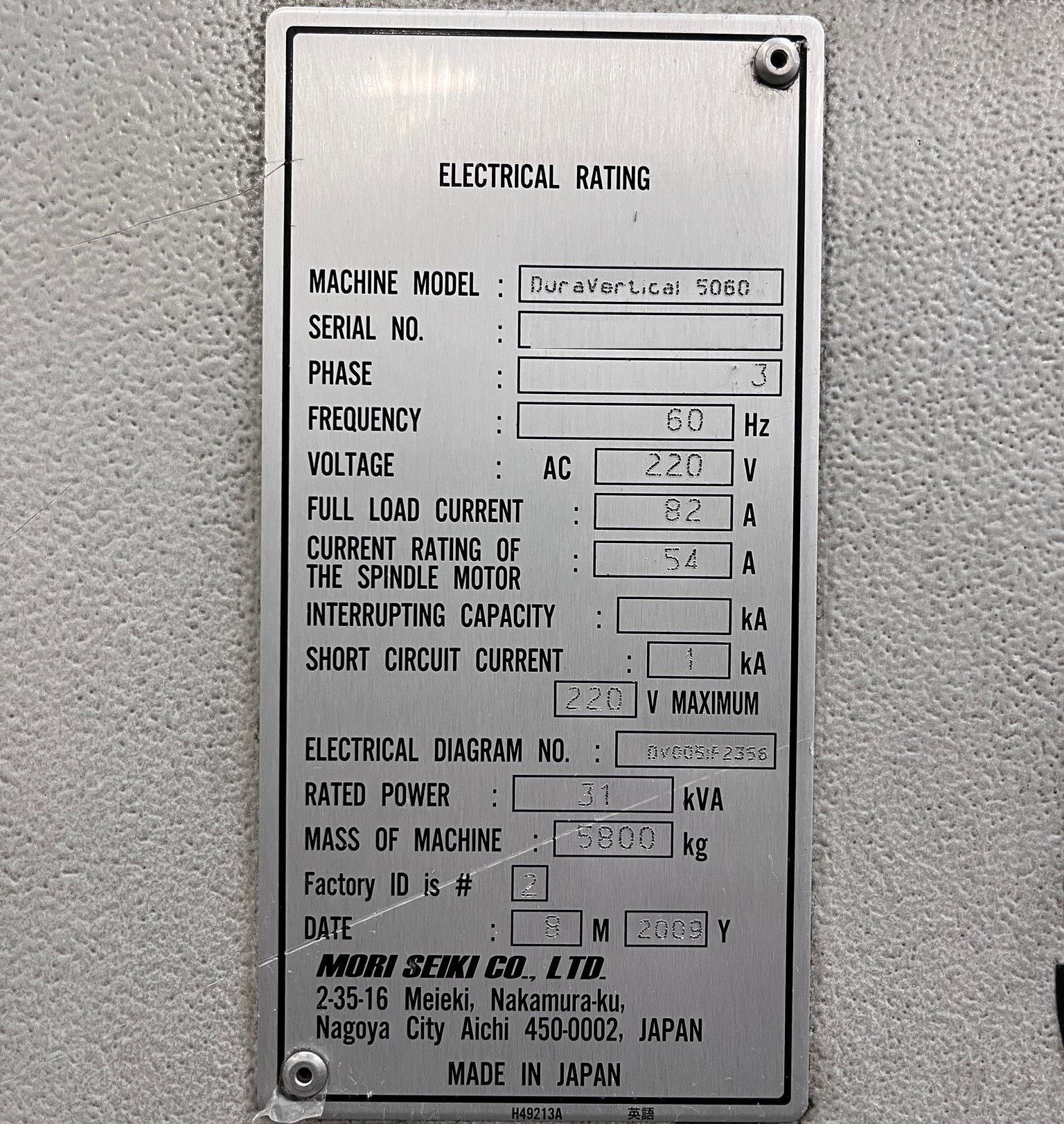 Mori Seiki DuraVertical 5060 CNC Vertical Mill - 4th Axis Mill 21