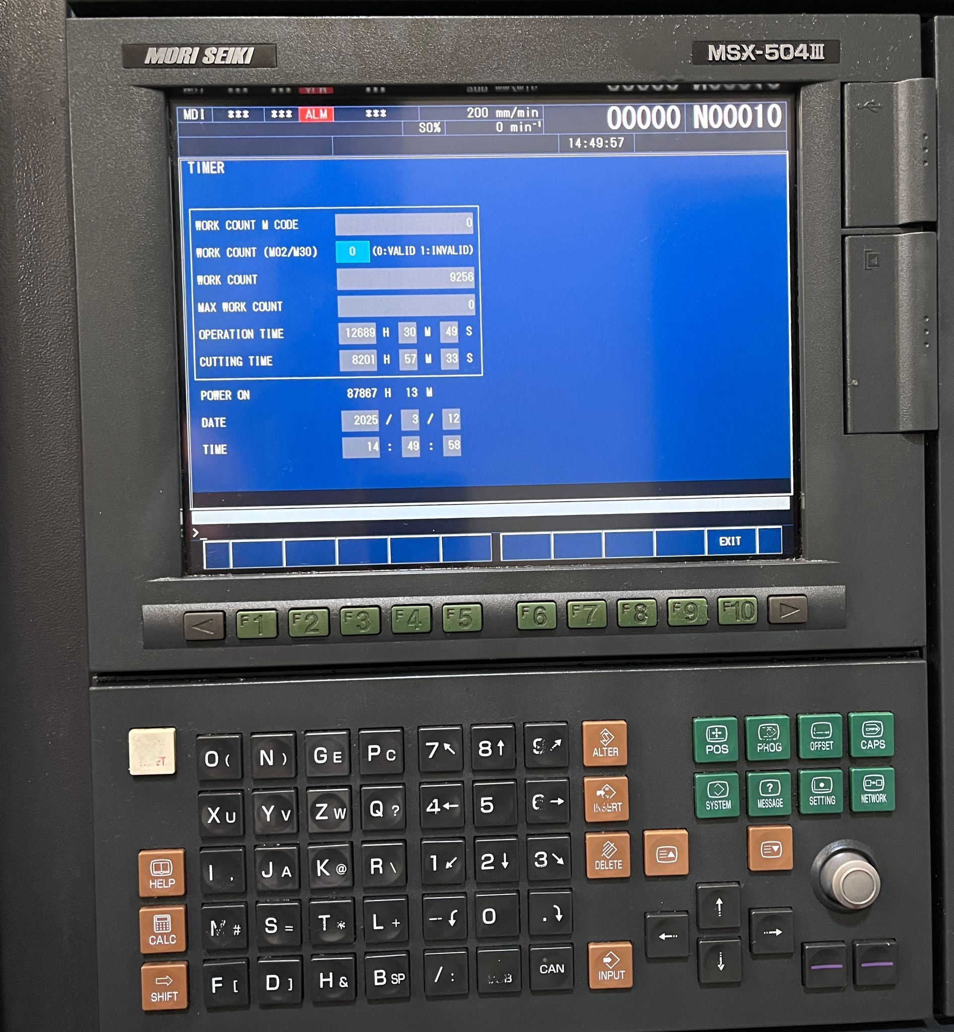 Mori Seiki DuraVertical 5060 CNC Vertical Mill - 4th Axis Mill 7