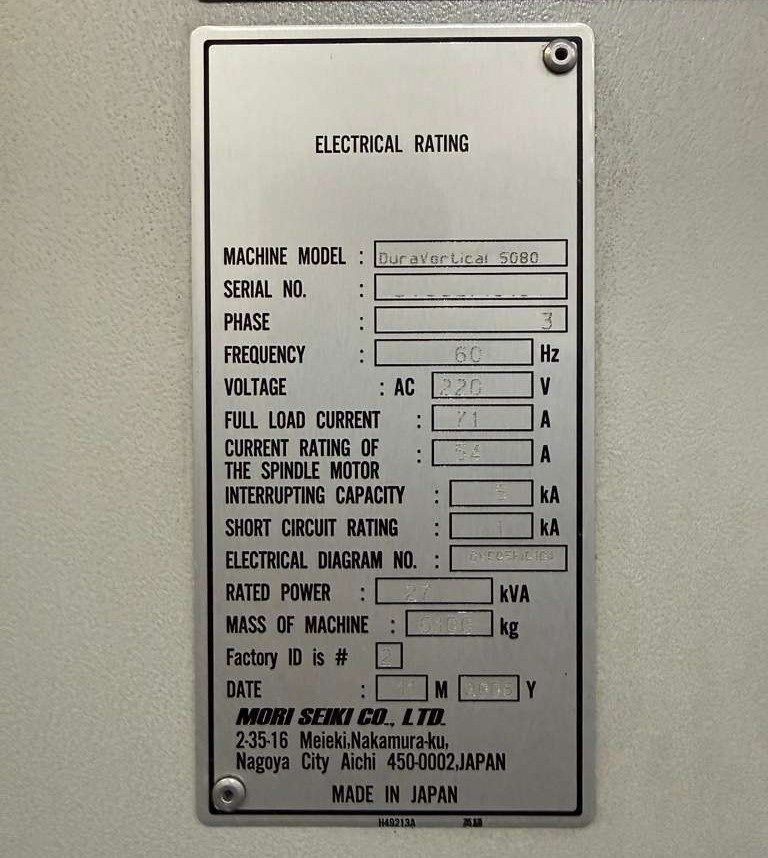 Mori Seiki DuraVertical 5080 CNC Vertical Machining Center - 10,000 RPM Mill 16
