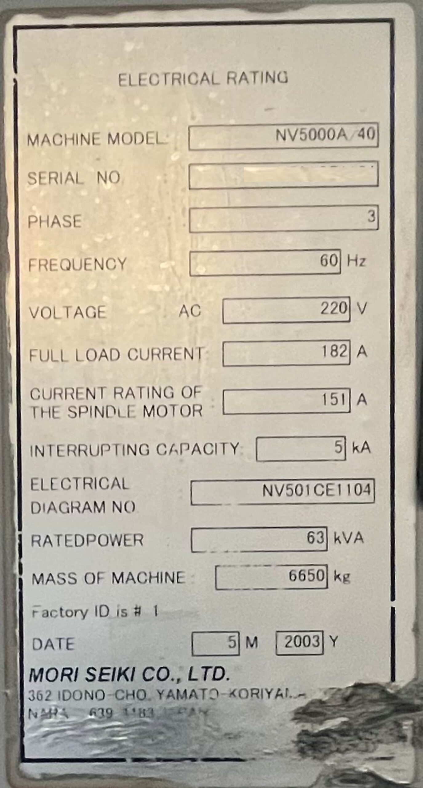 Mori Seiki NV5000A/40 CNC Vertical Machining Center - Mill 12